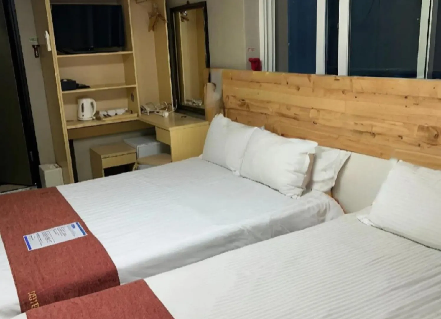 Hotel Myeongdong Seoul