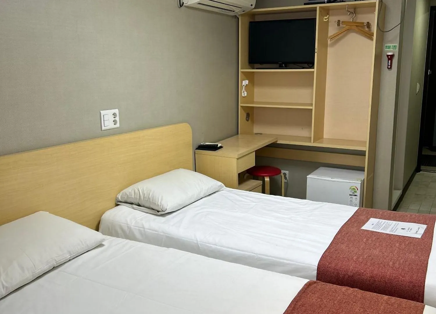 Hotel Myeongdong Seoul